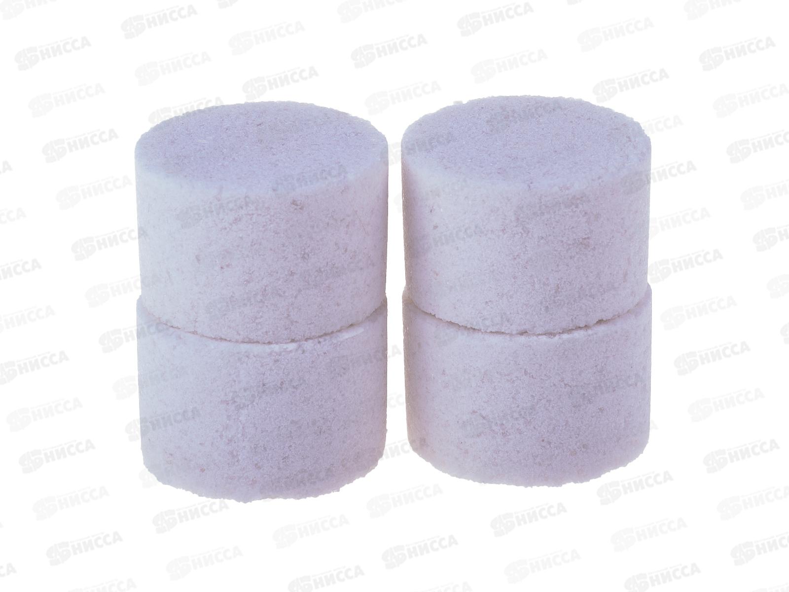 Соляные брикеты для бани Тонизирующий (иланг,анис,палучи) 23004